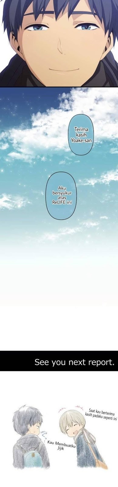 ReLife Chapter 207 Gambar 25